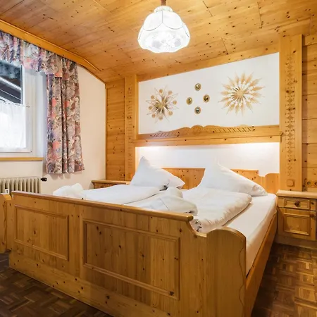 Appartementanlage Thermenblick In & Out Апартаменты *